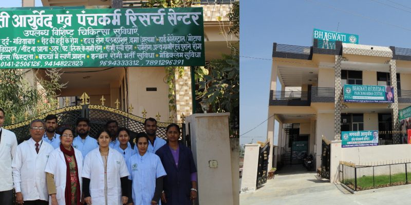 hospital_view_merged_scaled-1